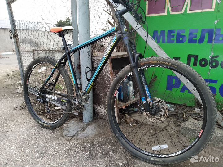 Optima Bigfoot