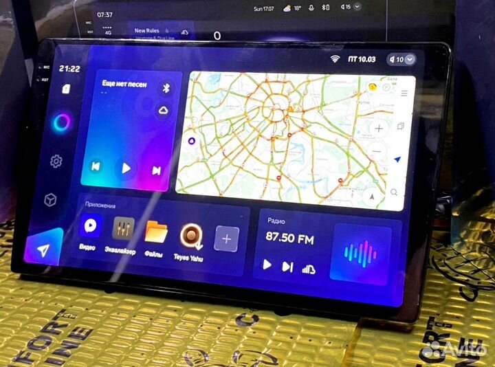 Магнитола Teyes CC3 2K 4/64