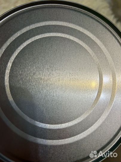 Детская смесь NAN opti pro 1