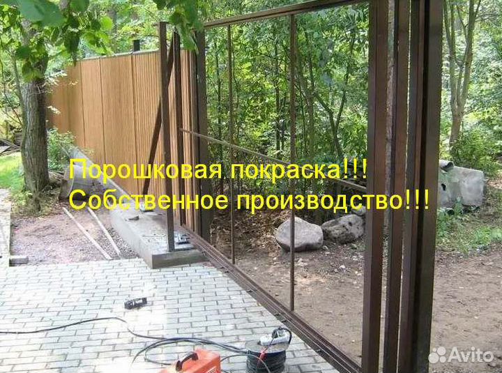Каркас откатных ворот