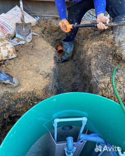 Септик Евролос про