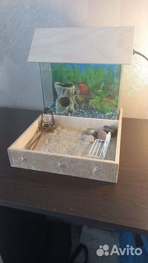 Аквариум