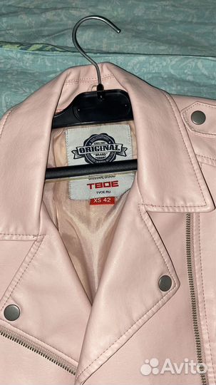 Кожаная куртка