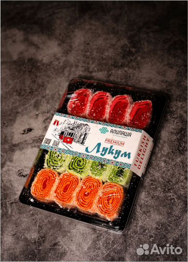 Рахат-Лукум