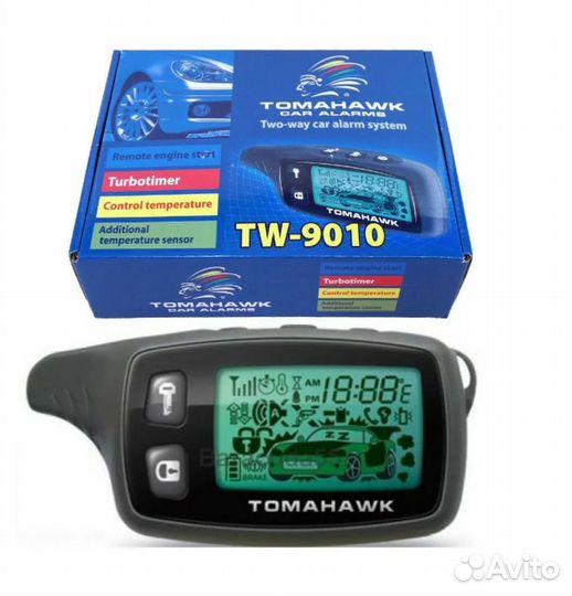 Автосигнализация с автозапуском