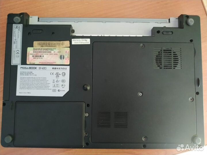 Ноутбук MSI Megabook S420