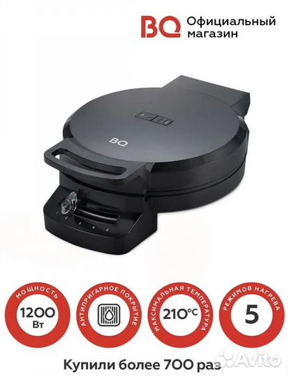 Вафельница BQ
