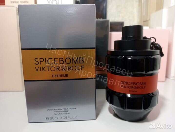 Victor rolf spicebomb extreme 90 ml