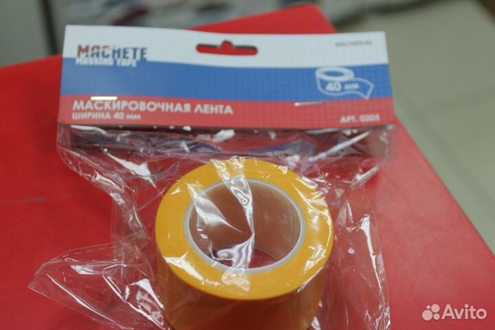 0205 Маскировочная лента, ширина 40мм Machete