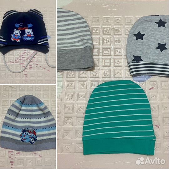 Детская одежда для мальчиков пакетом 56-80