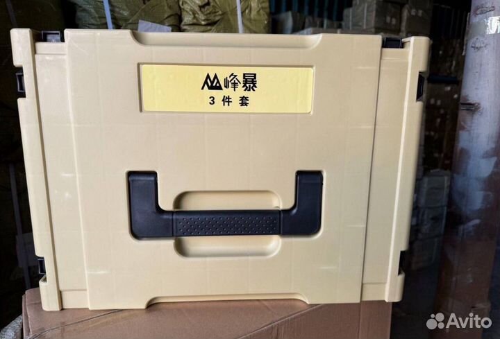 Усиленный набор Feng Bao 3в1 (Арт.58256)