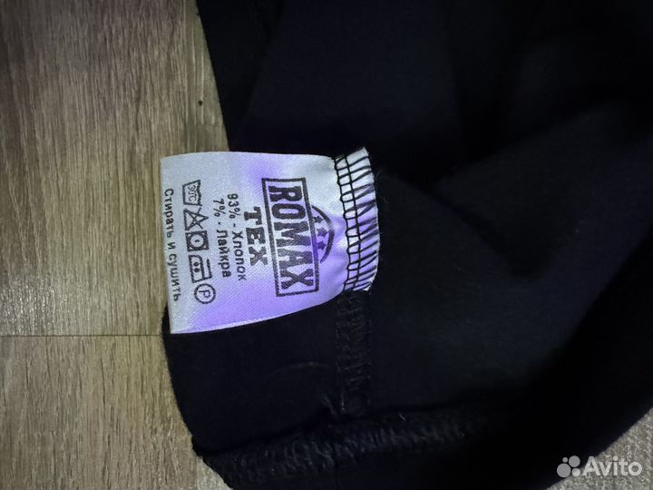 Футболка оверсайз мужская