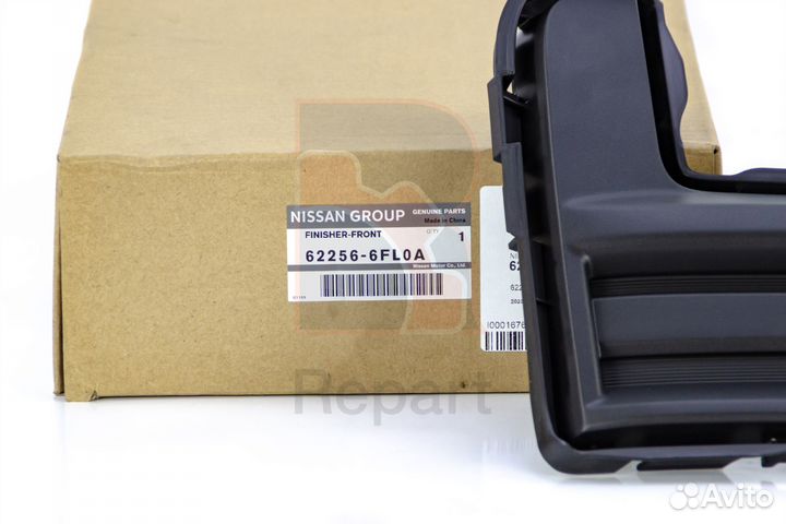 Заглушка птф прав Nissan X-Trail T32 622566FL0A