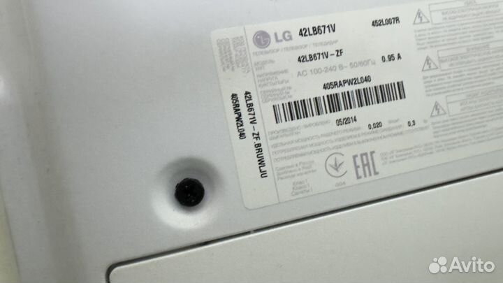 Телевизор lg 42lb671v