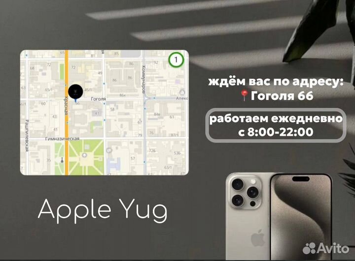 Стайлер Dyson Airwrap Complete Long HS05 Prussian