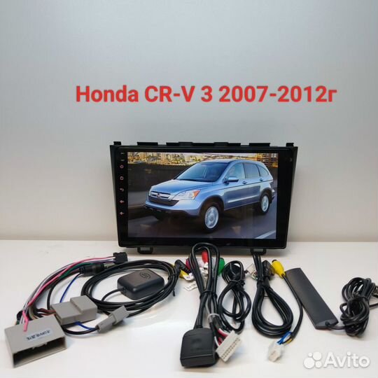 Автомагнитола Honda CR-V 2006-2012 TS18