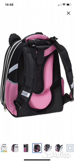 Рюкзак школьный school