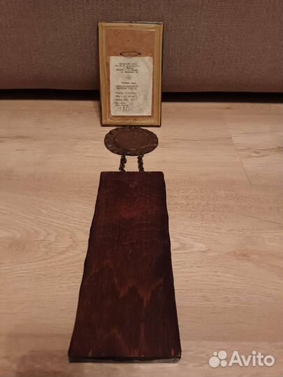 Картинки-чеканки.1216см.и 922.Собор(Домский