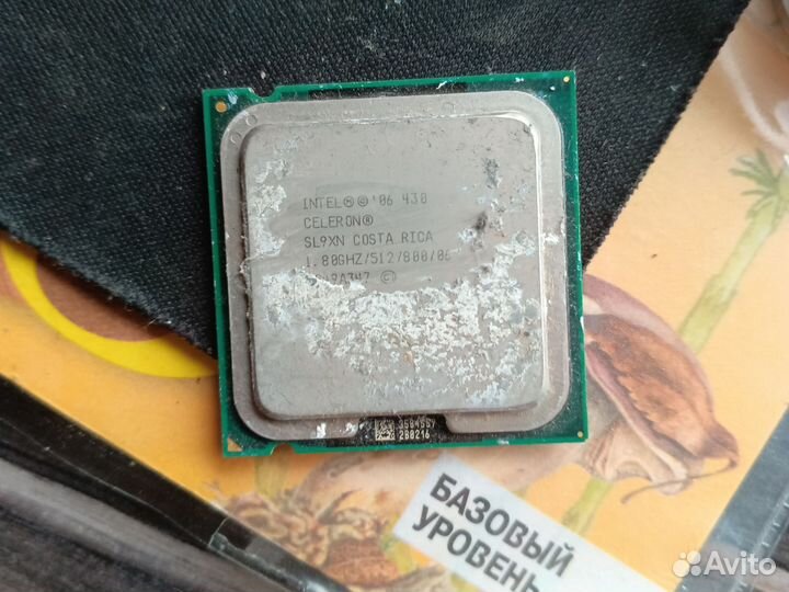 Процессоры LGA 1151 LGA 775 am3+