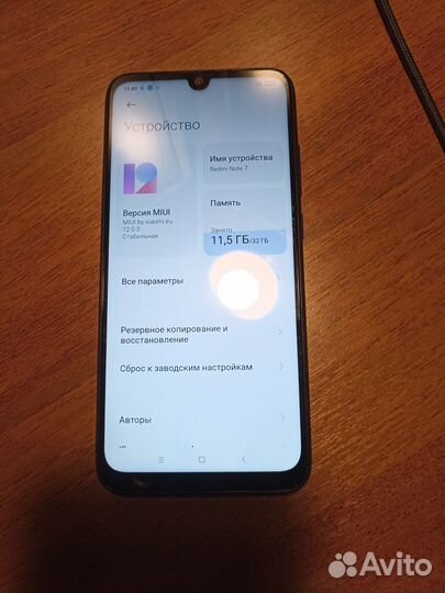 Xiaomi Redmi Note 7, 3/32 ГБ