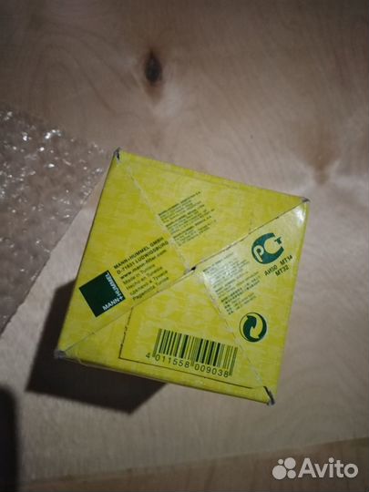 Фильтр топливный