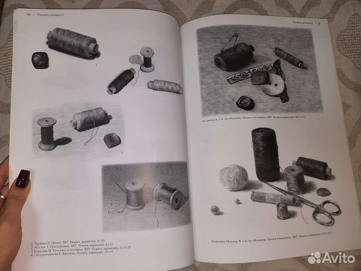 Детские книги новые