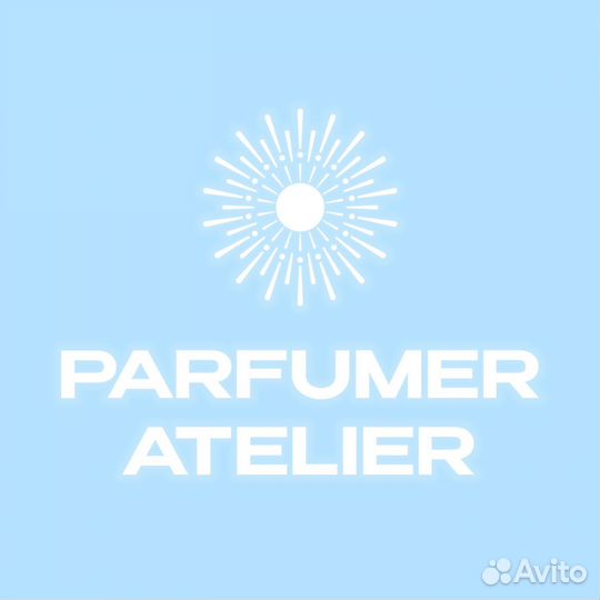 Продавец консультант