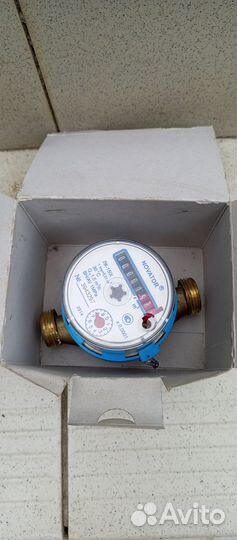 Счетчик холодной воды