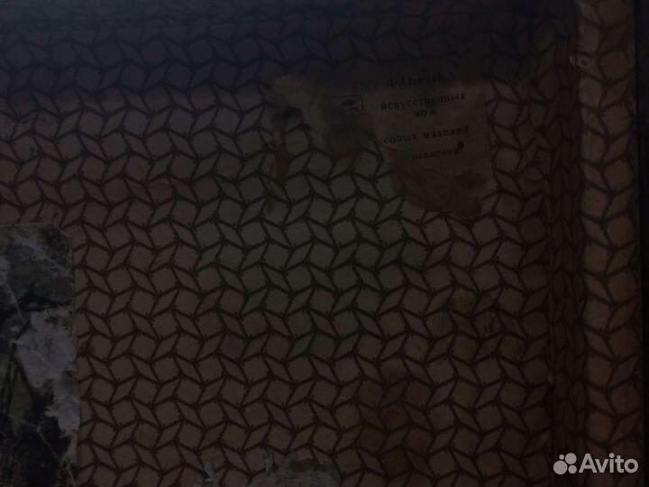 Чемодан раритет