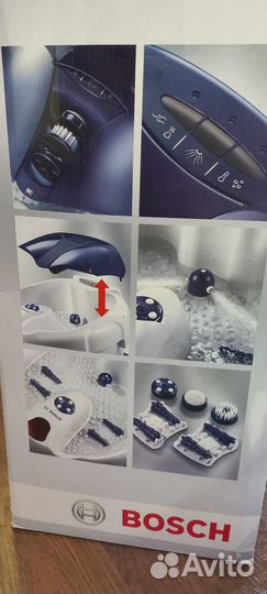 Гидромассажная ванночка для ног Bosch