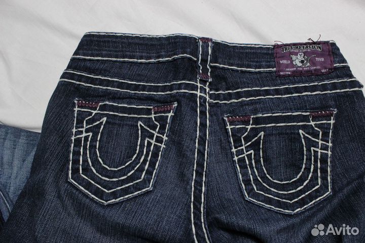 Джинсы на отправку