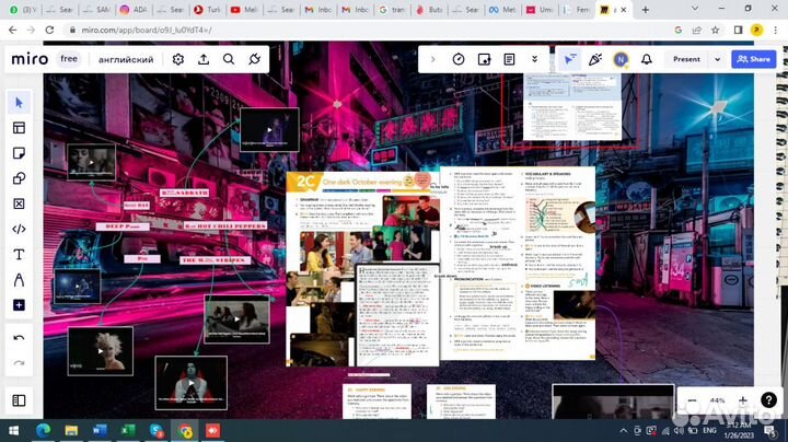 Репетитор по английскому языку онлайн
