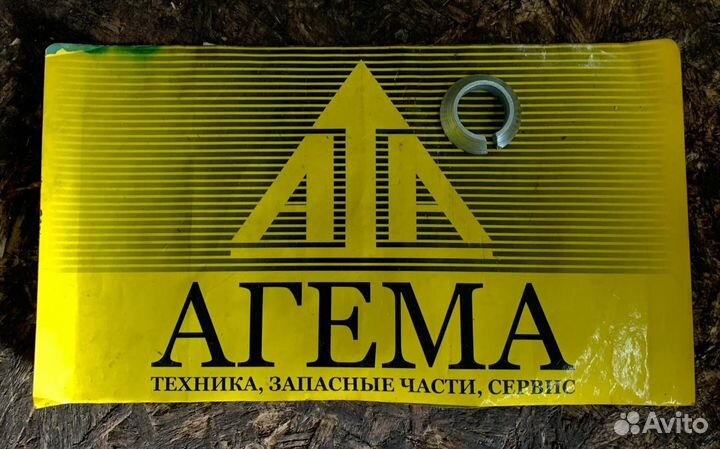 Втулка 1520-2308077