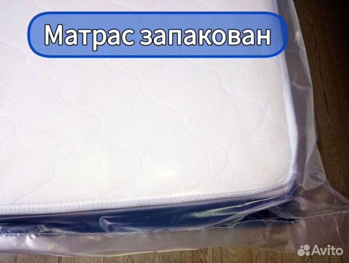 Матрас 120х200 жесткий