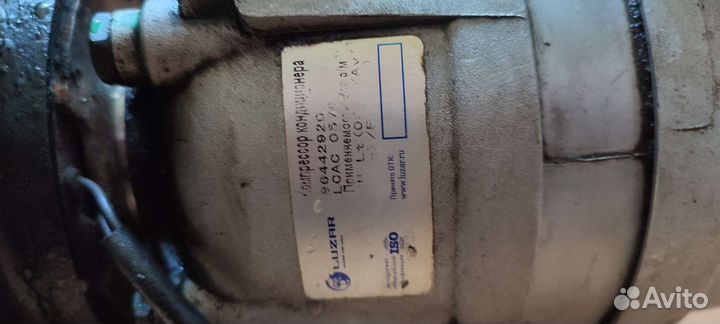 Компрессор кондиционера Luzar