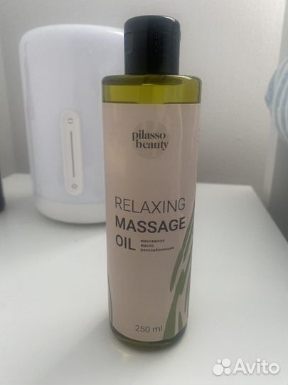 Массажное масло 250 мл