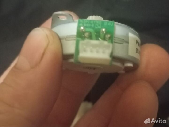 Шаговый мотор подачи тонера D1493350C