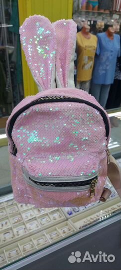 Рюкзак для девочки