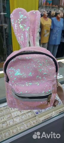 Рюкзак для девочки