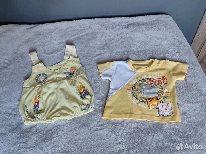 Вещи для новорожденных пакетом