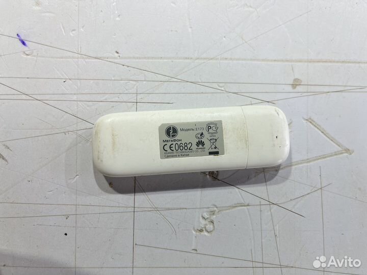 Модемы и роутеры