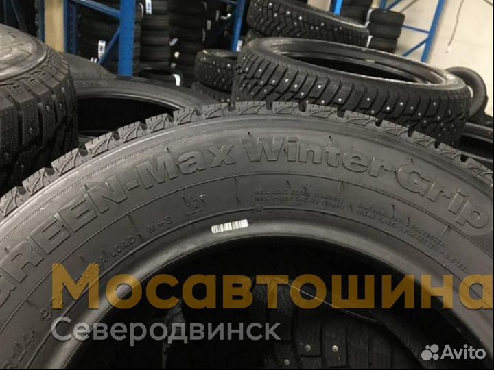 LingLong Green-Max Winter Grip 185/70 R14 92T
