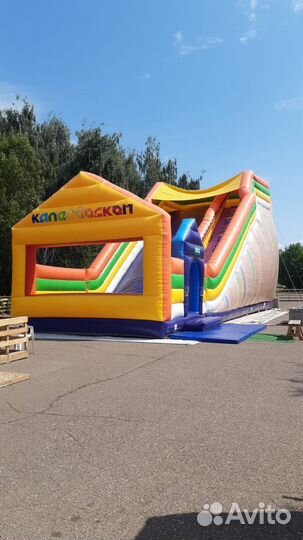 Аренда аттракционов