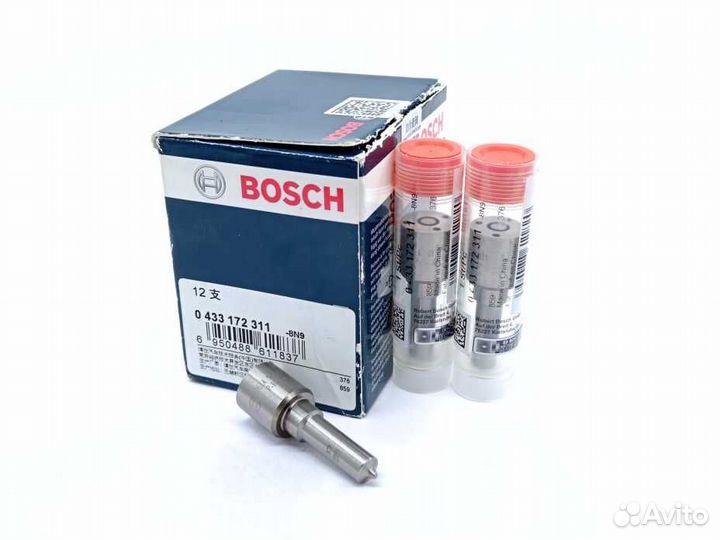 Распылитель dlla151P2311 форсунки Bosch 0445120324