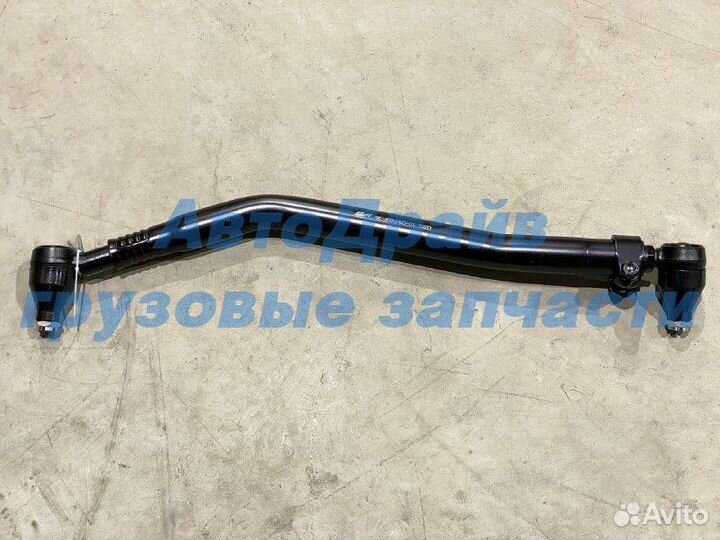 Тяга рулевая продольная для грузовиков Вольво L86