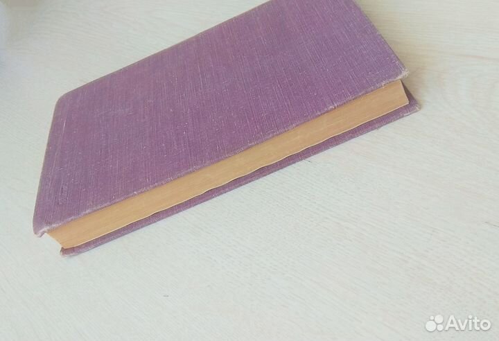 В.М. Лавров Теория электромагнитного поля