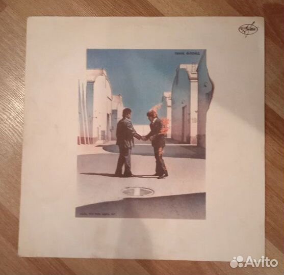 Pink floyd, wish you were here (советское издание)