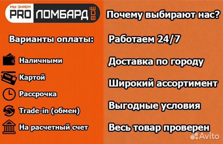 Лампа Led-UV SUNone(к 335)