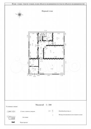 Дача 105 м² на участке 6 сот.