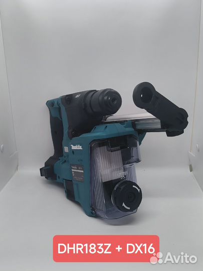 DHR183Z Перфоратор + DX16. Makita. Оригинал. Новое